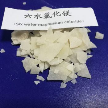 六水丝瓜视频色在线观看