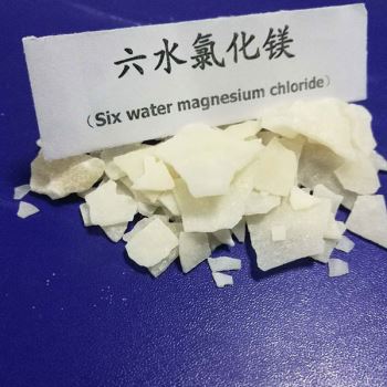 六水丝瓜视频色在线观看厂家