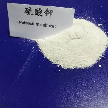 潍坊硫酸钾