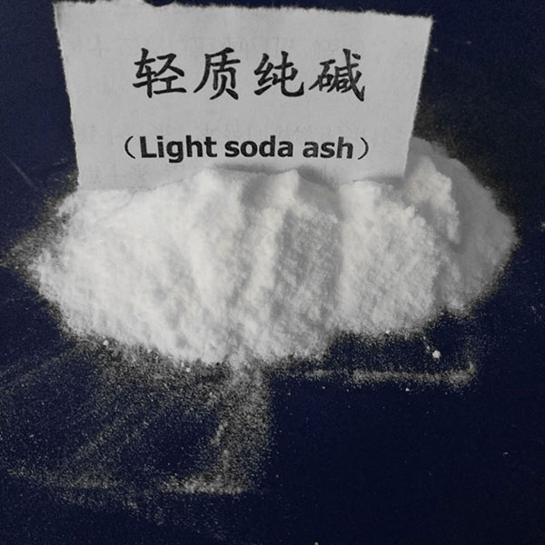 纯碱}